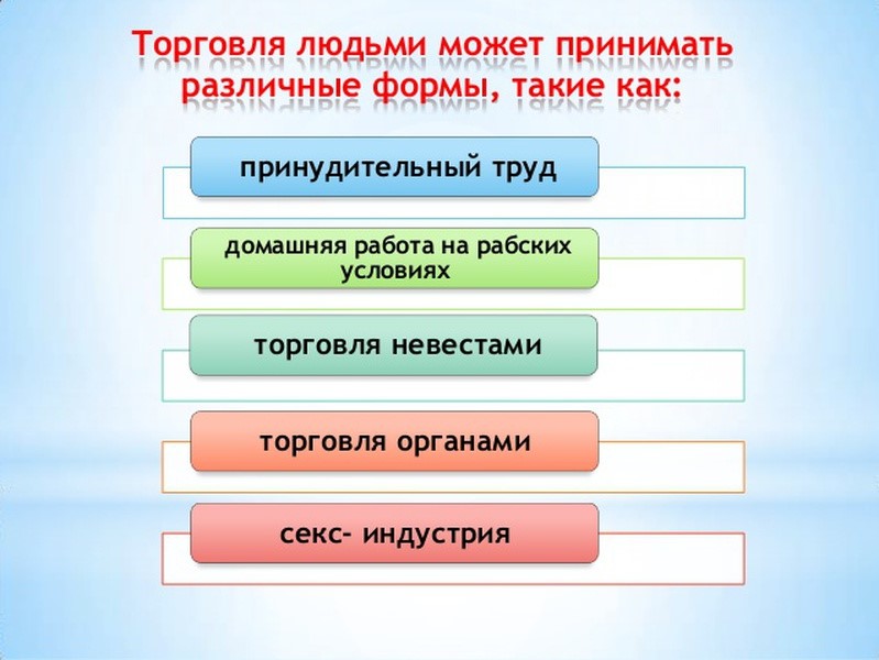 21032023 9