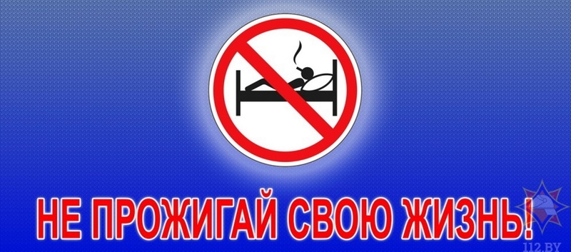 logo02112021