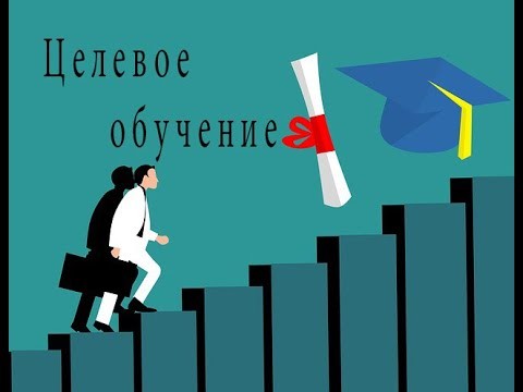 Внимание выпускников школ и их родителей!