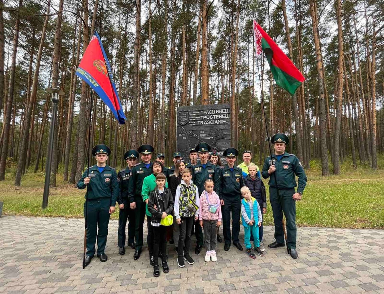 ДеньНародного3