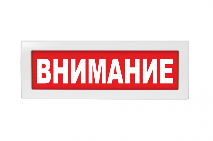 Объявление