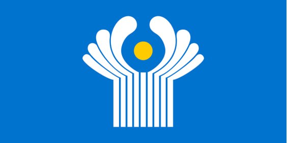 Год охраны здоровья в 2026 году в Содружестве Независимых Государств